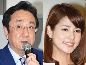 伊野尾慧、TOKIO会見の感想 - 「後輩」「アイドル」「ファン」として