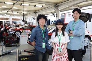 東出昌大&森川葵、フランスで世界最高峰の自動車レースに大興奮