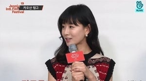 玄理、全州国際映画祭の思い語る「自分の中で特別な場所になった」