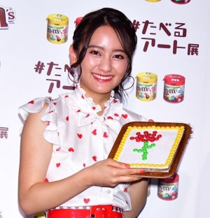 岡田結実、両親の離婚ネタで「笑いを取っていこうと思います!」と前向き