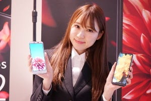 シャープのスマホ「AQUOS」が2眼カメラへ、動画専用カメラを備えた「AQUOS R2」の撮影力