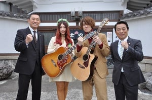 内藤剛志「いい意味で"ランキング外"の演技」GLIM SPANKYと共演