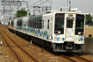 「東武宇都宮線フリー乗車DAY」1日限り無料運行"県民の日"記念で