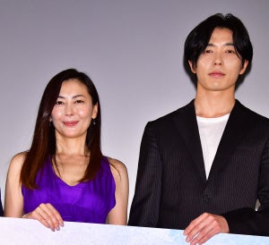 中山美穂､初めて会った相手役のキム･ジェウクをガン見｢脚本通りのイメージ｣