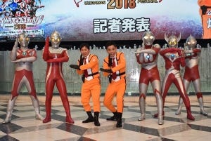 「ウルフェス2018」夏に開催!　爆笑問題が"ウルトラマンごっこ"の真髄を力説