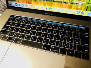 Macのスクリーンショットってどうやって撮るの? - Macのここが知りたいQ&A