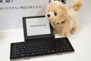 ココが気になる新型ポメラ「DM30」のあれこれ