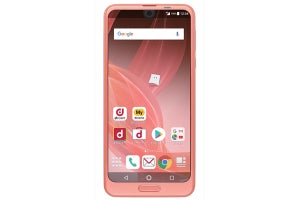 ドコモ、シャープ製「AQUOS R2」を6月下旬発売、MNPで32,400円から