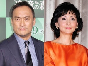 南果歩、渡辺謙との離婚報告「これからは曇りのない笑顔で私らしく」