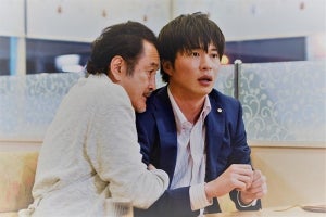 ピュアな名言続々!『おっさんずラブ』キュンキュン名場面集動画公開