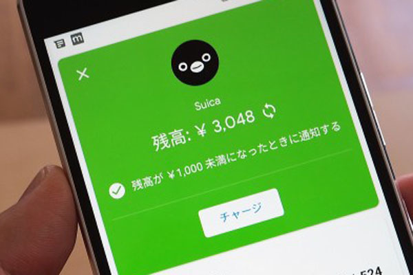 Google Payが「Suica」「WAON」やオンライン決済に対応、手軽さの面で課題も