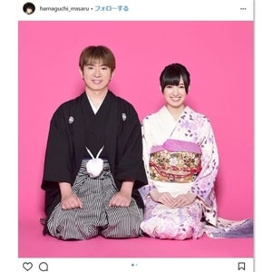 よゐこ濱口＆南明奈の結婚報告に祝福殺到「待ってました!」「お似合い」