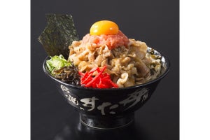 伝説のすた丼屋、博多名物の「とんこつラーメン」をアレンジした丼を発売