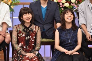 上白石萌音＆萌歌姉妹がバラエティ初共演、ケンカエピソード告白