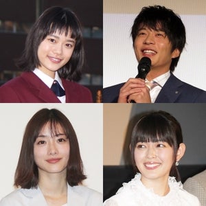 『花のち晴れ』『おっさんずラブ』2週連続1位＆2位 - VM週間ランキング