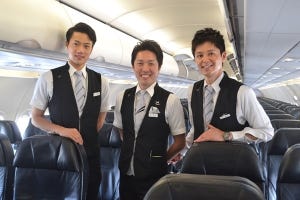 スターフライヤー、リアル空男フライト初実施--男性CAならではのサービスで