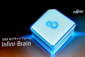 新生・富士通クライアントコンピューティングの挑戦【6】