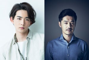 りょう主演“女性版･島耕作”に竜星涼＆平山浩行が出演