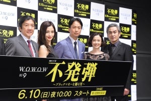 黒木メイサ､初のキャリア管理官役 10ページの長ゼリフに挑戦｢すっごい分量｣