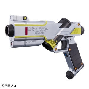 『ウルトラマンティガ』万能ガン「GUTSハイパー」が大人向け玩具で登場