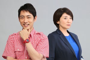 小泉孝太郎＆松下由紀、『ゼロ係』新シーズン決定!  新キャラも予定