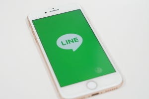 LINEの通知が来ない、と思ったら確認してほしいこと