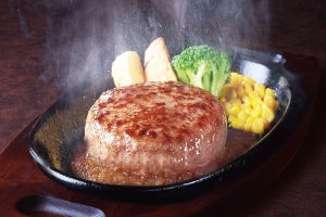 「ステーキ宮」、 肉汁あふれる「宮ハンバーグ」をグランドメニューに