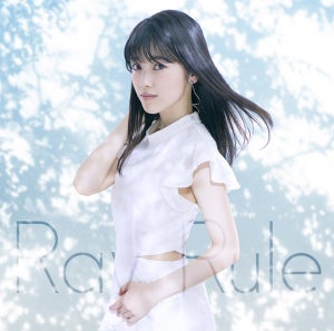 声優・石原夏織、2ndシングル「Ray Rule」のジャケットやMVを公開