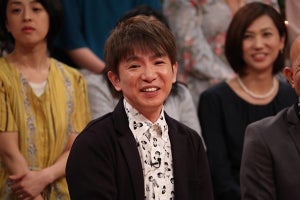 よゐこ濱口、南明奈の両親と2歳差「めちゃイケなら加藤さんとの関係」