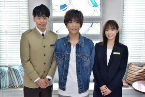 山下健二郎＆山口乃々華、岩田剛典主演『崖ホテ』に粋な特別出演