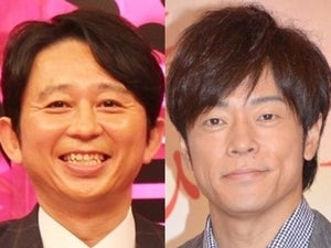 有吉弘行、陣内智則の行動を痛烈批判「その感覚が信じられない」