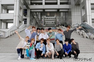 K-POPグループ･SEVENTEEN、初のCS冠番組でフジテレビ社屋を観光