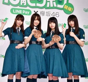 欅坂46、大阪北部地震の被災者にお見舞い｢より一層ご注意していただければ｣