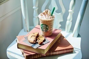 スタバから「チャンキー クッキー フラペチーノ」が3年ぶりに復活