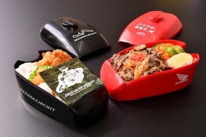 バイカーのための「牛すき弁当」と「のり弁当」が鈴鹿8耐にて販売決定!