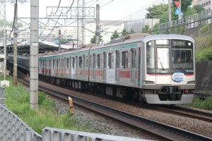 東急田園都市線「時差Bizライナー」東横線「時差Biz特急」7/9から