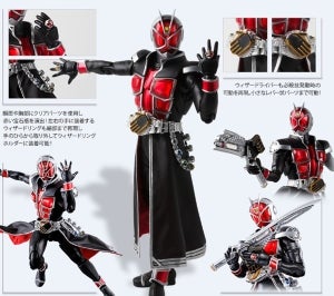 『仮面ライダーウィザード』がついに真骨彫に! "最高級のウィザード"が登場