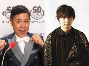 「岡村隆史のANN歌謡祭」今年も開催! 三浦大知出演にファン歓喜