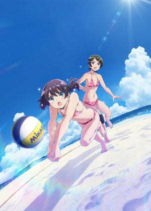 TVアニメ『はるかなレシーブ』、“あいまい”のペアビジュアルを公開