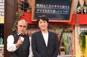 千原ジュニア、バイきんぐ西村に誘われてキャンプにハマる