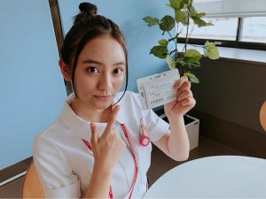 岡田結実、ナース服姿披露でファンから「お注射されたい」の声