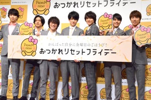 関ジャニ∞、7人最後の「プレミアムフライデー」でスキンケアに興味