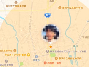 「友達を探す」の現在位置ってどのくらい正確? - いまさら聞けないiPhoneのなぜ