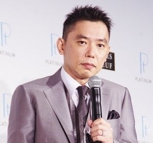 爆問・太田、森脇健児からの“共演NG”明かす「スタッフに言われた」