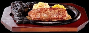 名物ステーキが20％オフ! 40周年のブロンコビリーが肉祭り開催