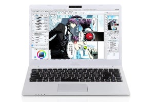 iiyama PC、クリスタやCintiq Proの動作確認済み14型ノートPC