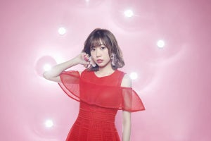 声優・楠田亜衣奈、4thミニアルバム『アイナンダ！』より表題曲のMVを公開