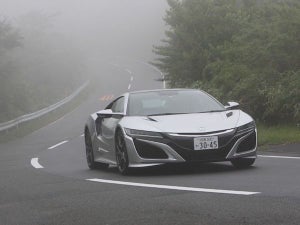 新型&初代「NSX」や「GT-R R35」の“チョイ乗り比べ”ツアーがスタート!