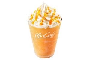 McCafe by Baristaで「北海道メロン＆ミルクスムージー」など発売