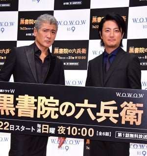 吉川晃司、スタントなしの流鏑馬に挑戦｢人にやってもらうのは芝居じゃない｣